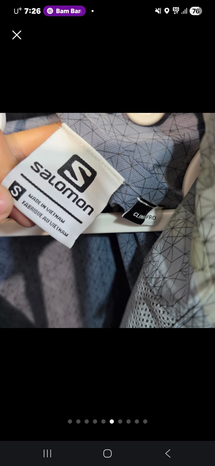 살로몬 바람막이 s 상품이미지6