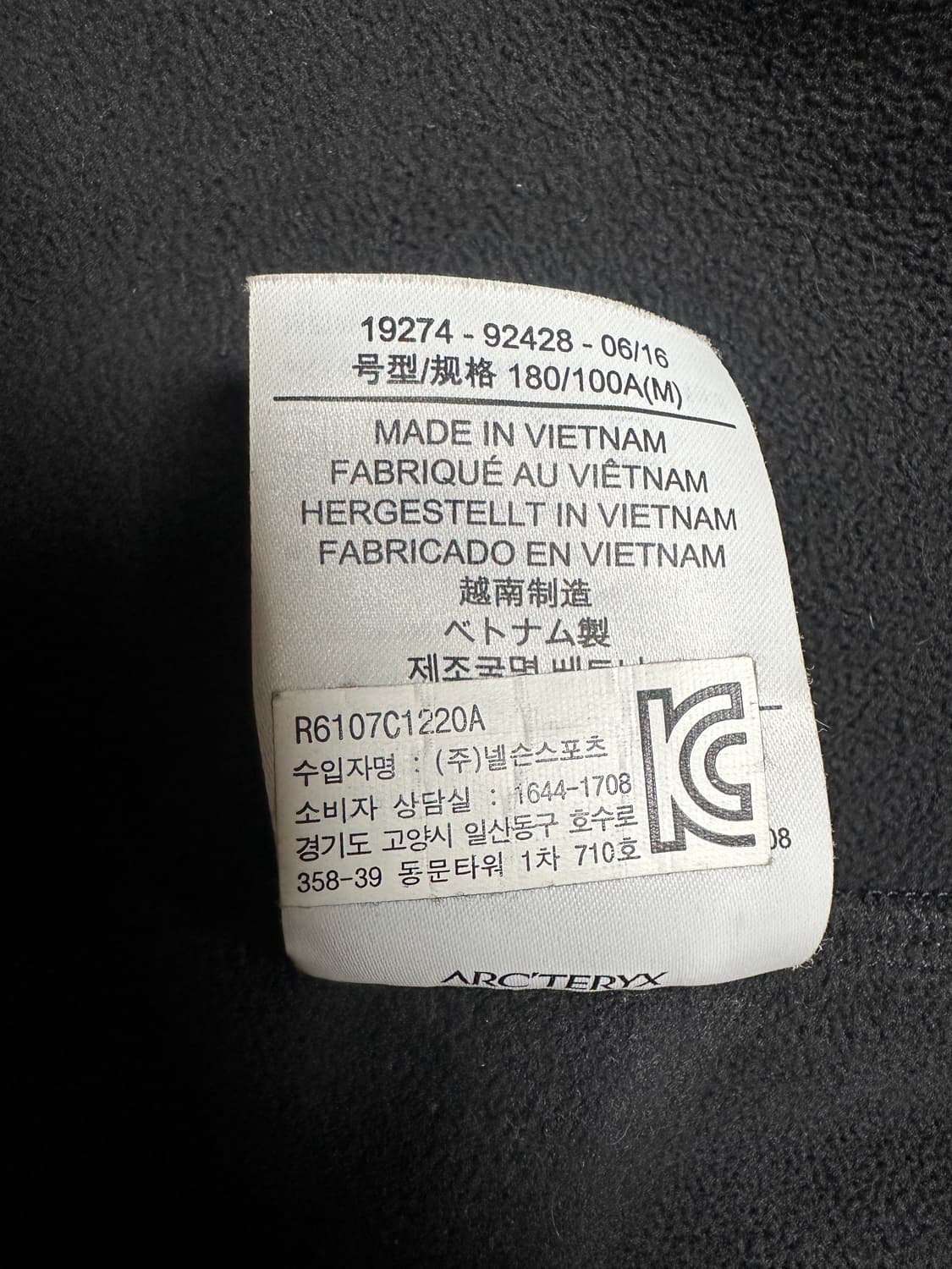 아크테릭스 감마 MX 후디 M사이즈 상품이미지5