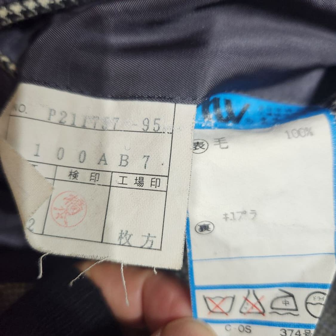 [남L]폴로랄프로렌 그레이 체크 울 블레이져[Y52-255] 상품이미지7