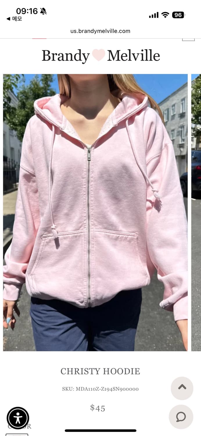 브랜디멜빌 크리스티 오버핏 핑크 후드집업 상품이미지1