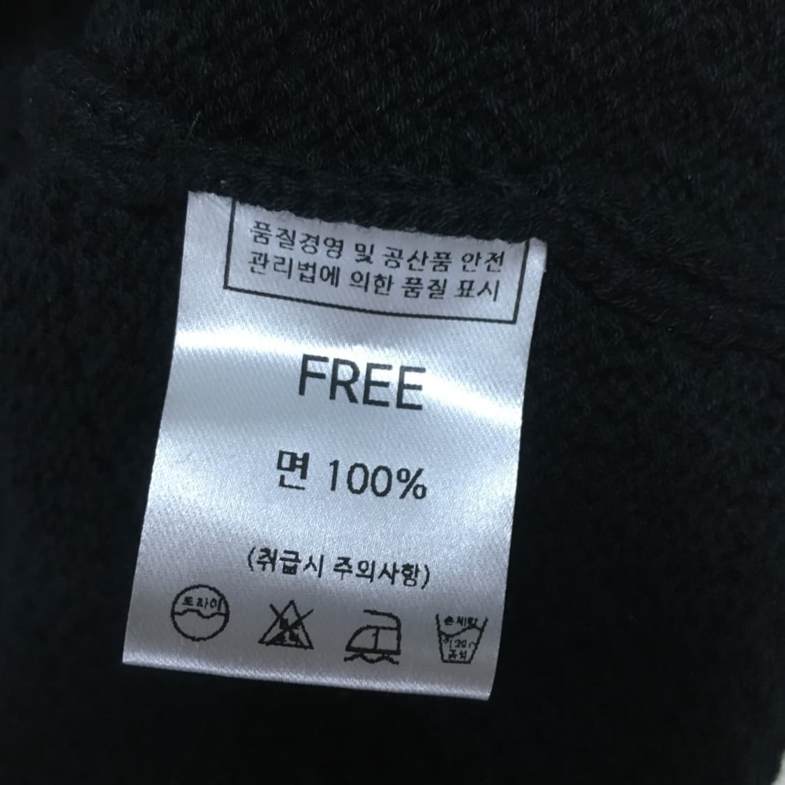효지 반팔 니트 가디건 EE19 상품이미지3