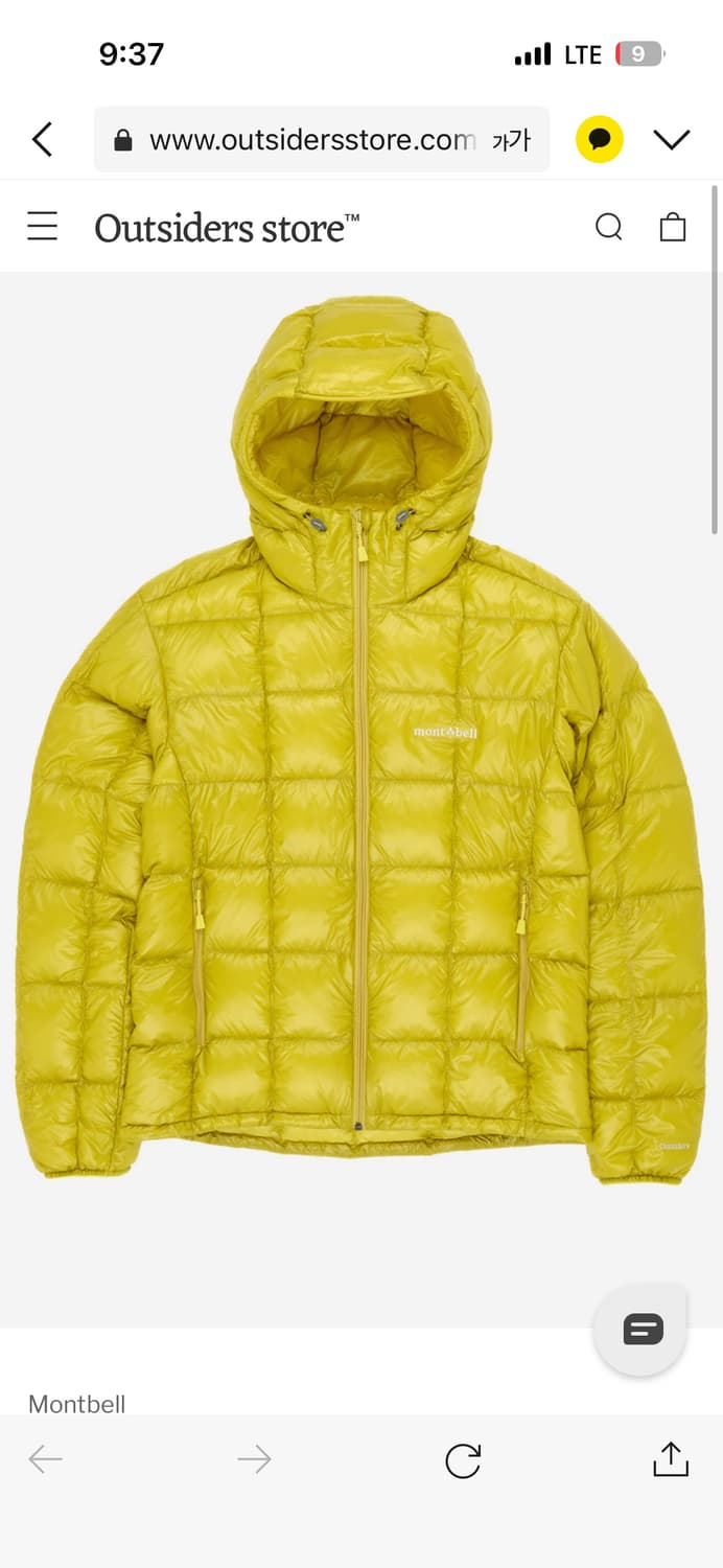 몽벨 패딩 Outsiders Superior Down Parka 상품이미지3