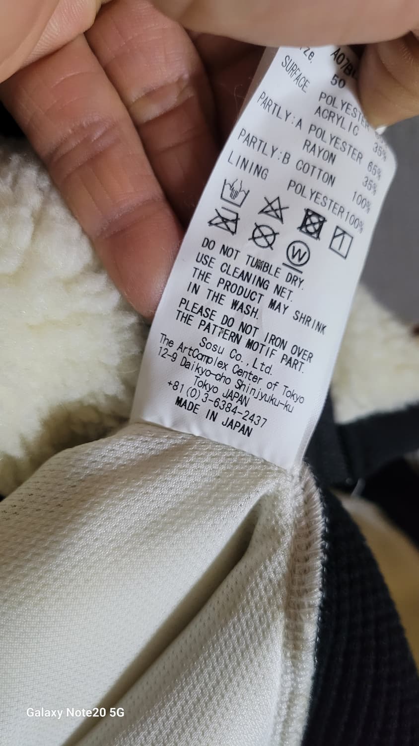 미하라 야스히로  빅지퍼 후리스 상품이미지7