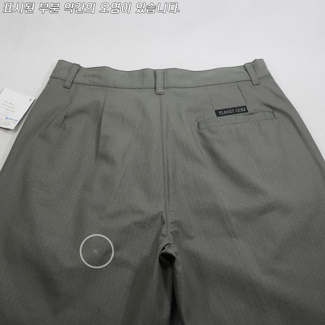 (착용컷) PLANET GOLF 립스탑 팬츠 (남성용 31.5) 상품이미지9