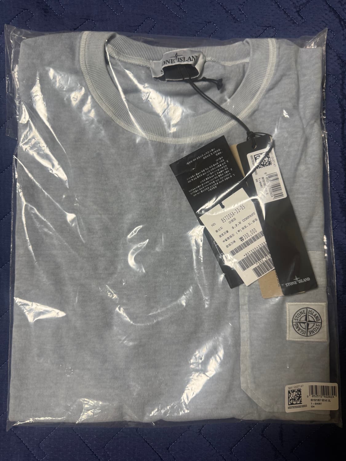 (새제품)스톤아일랜드 숏슬리브 오가닉 코튼 티셔츠(XL) - 24SS 상품이미지3