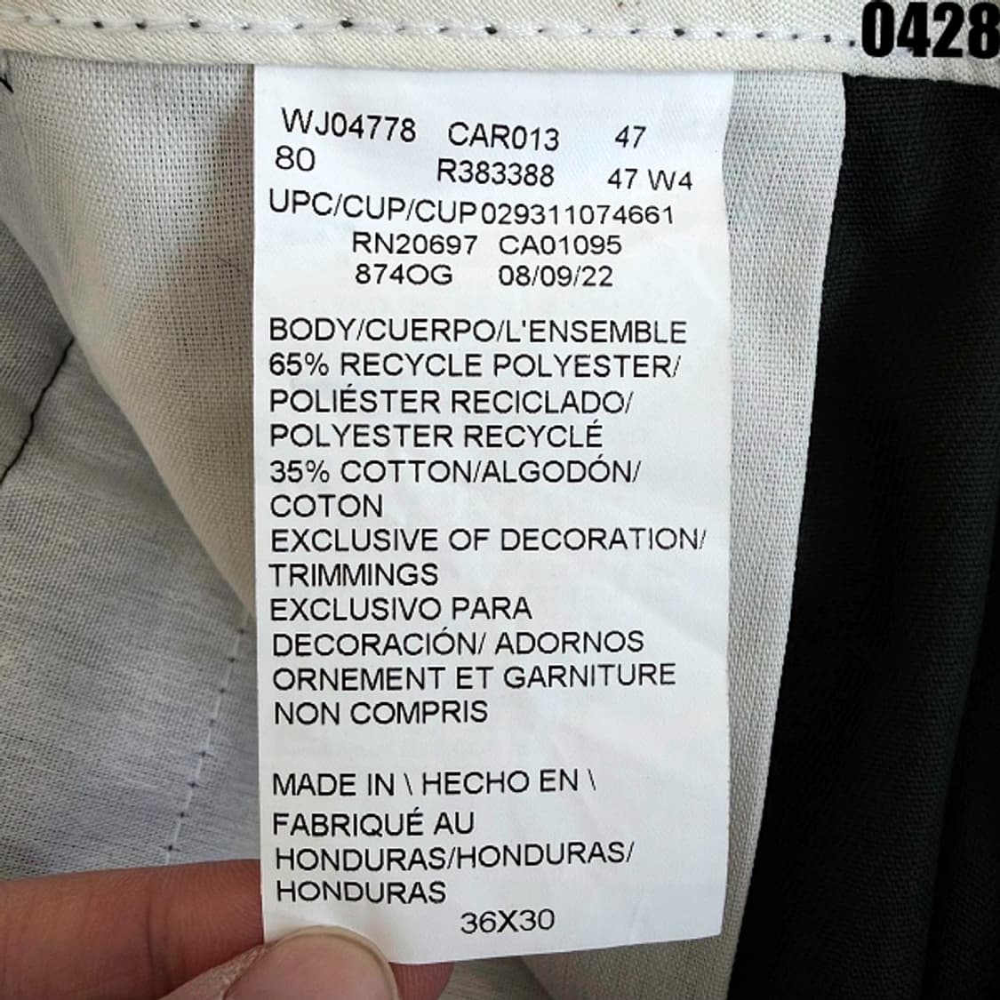 디키즈 아이콘라인 워크팬츠 36X30 0428 상품이미지4