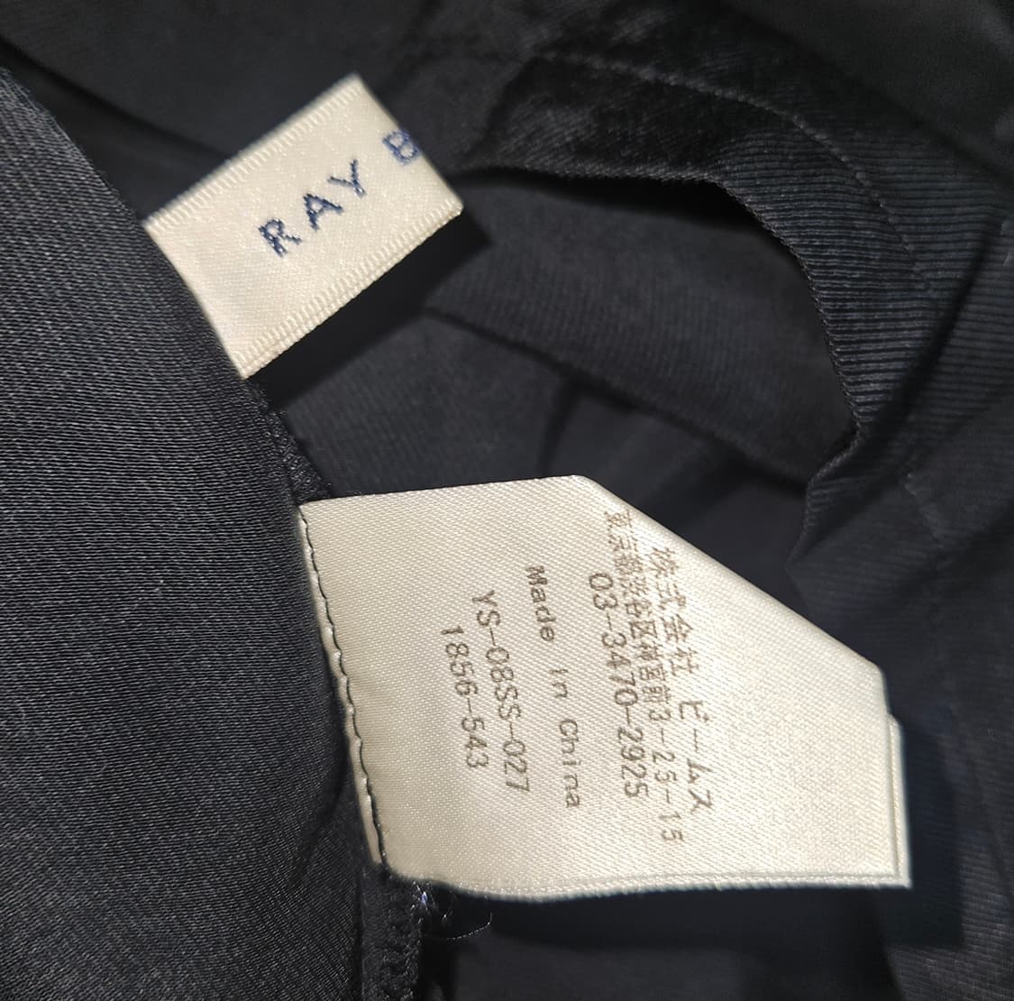 레이빔즈 플리츠 블랙 원피스 니혼진 공겜여주 히메갸루 고스 고딕 상품이미지3