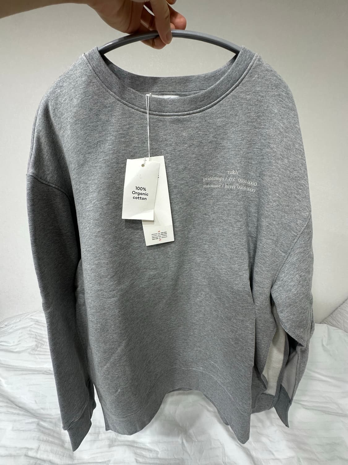 H&M X ROKH 콜라보 맨투맨 새상품 급처 상품이미지3