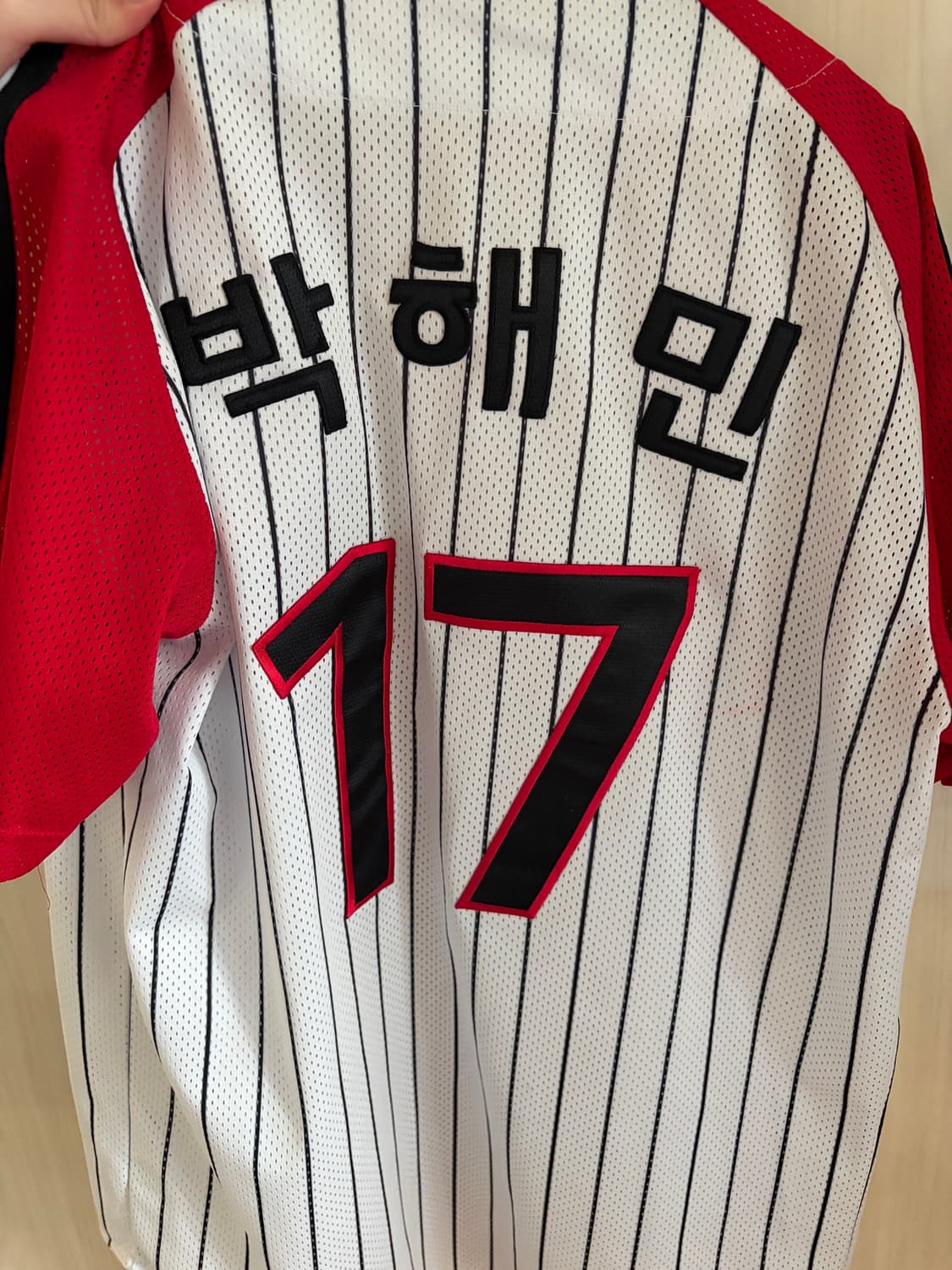Lg twins 엘지트윈스 서울유니폼 박해민 마킹 95m 상품이미지1