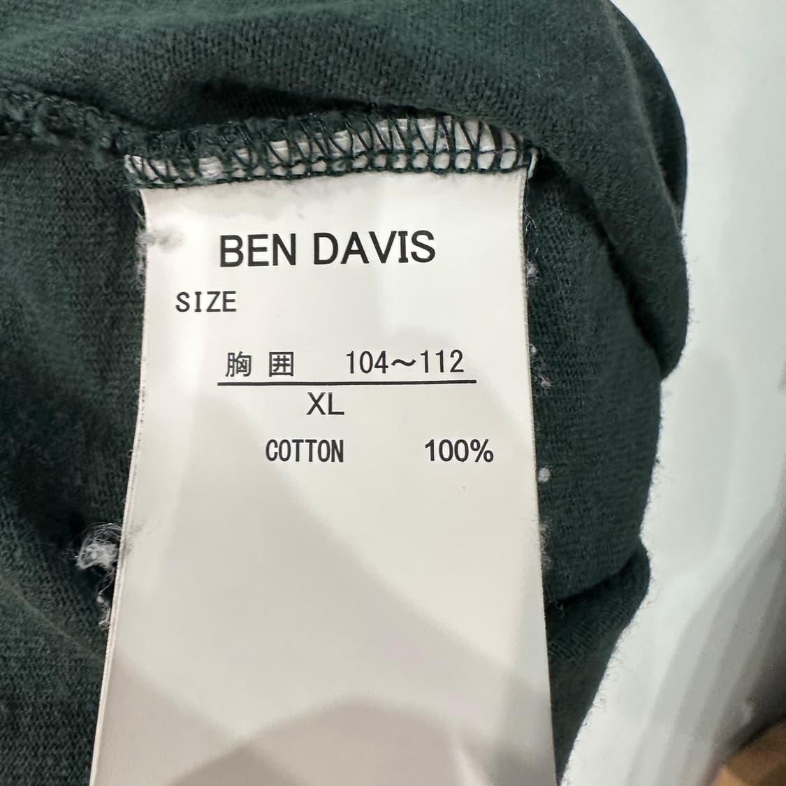 벤데이비스 긴팔티 XL 상품이미지4