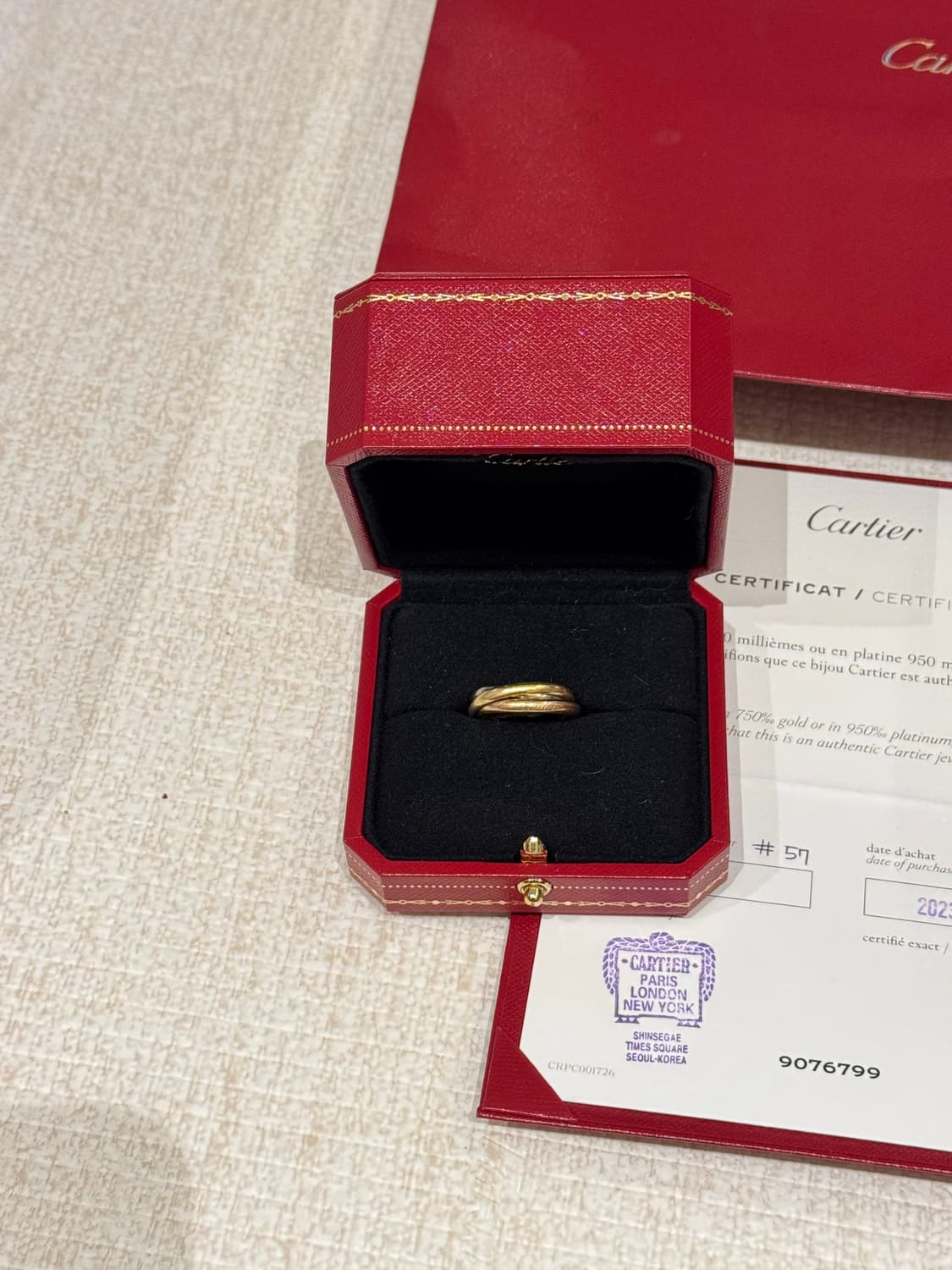 까르띠에 트리니티 링 스몰 57호 상품이미지1