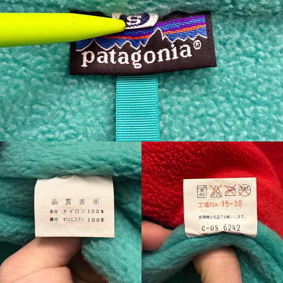 (XS~S)80s USA 빈티지 파타고니아 리버서블 신칠라 플리스자켓 상품이미지10