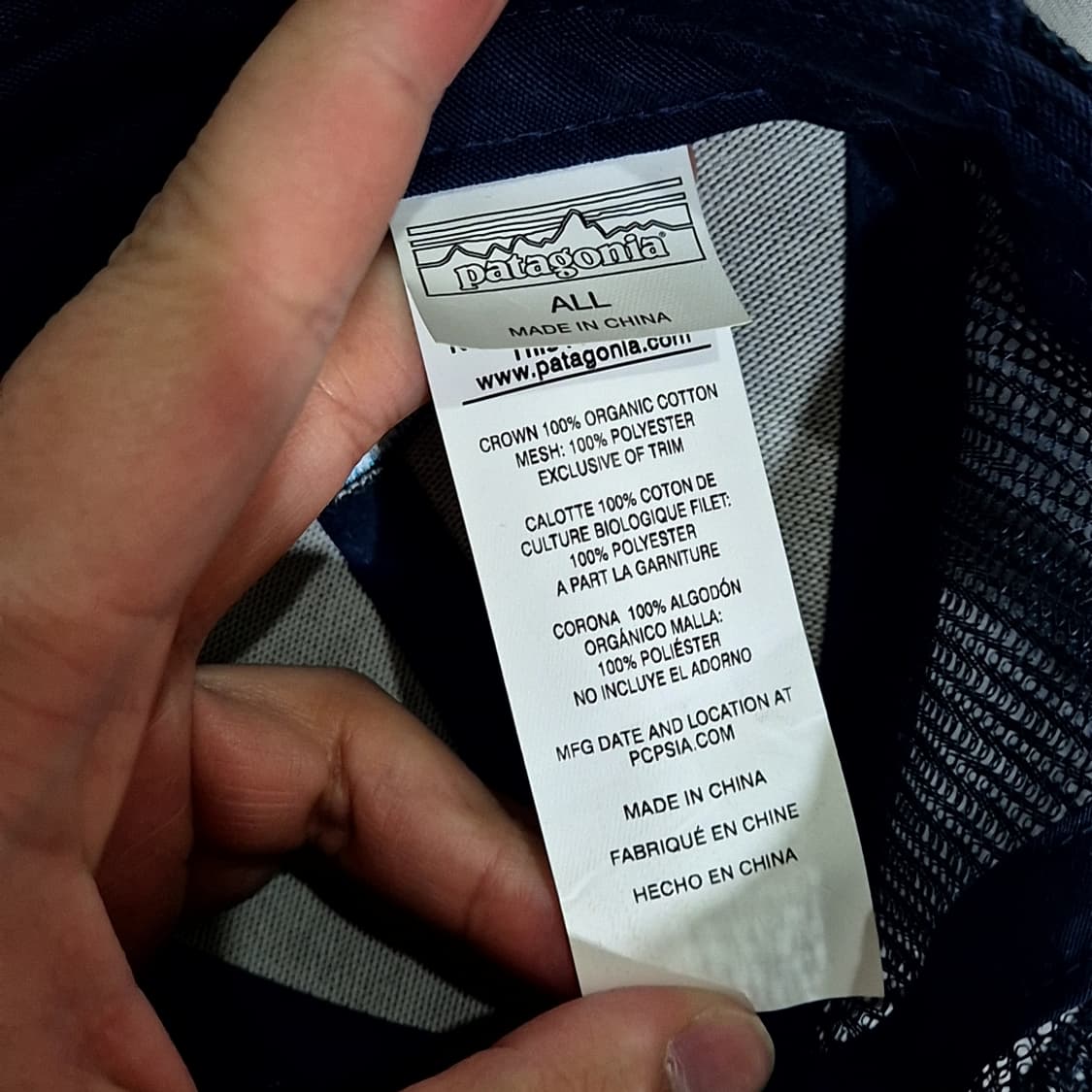 Patagonia 파타고니아 매쉬캡 상품이미지4