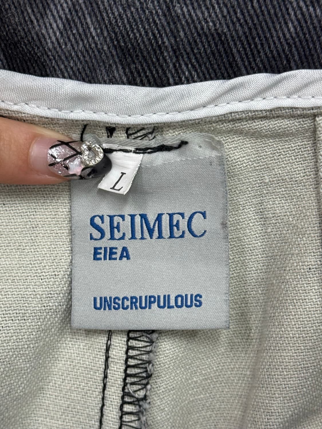 SEIMEC 조거팬츠 상품이미지4
