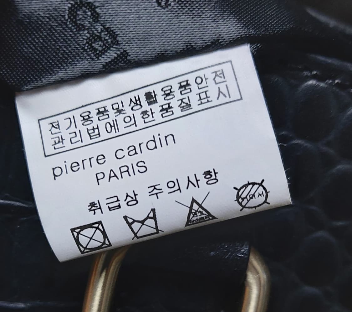 피에르가르뎅 악어 패턴 토트백

 상품이미지8