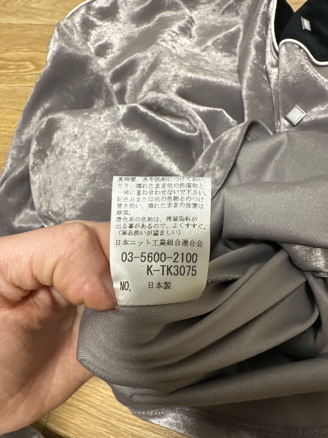 빈티지 셔츠 상품이미지3