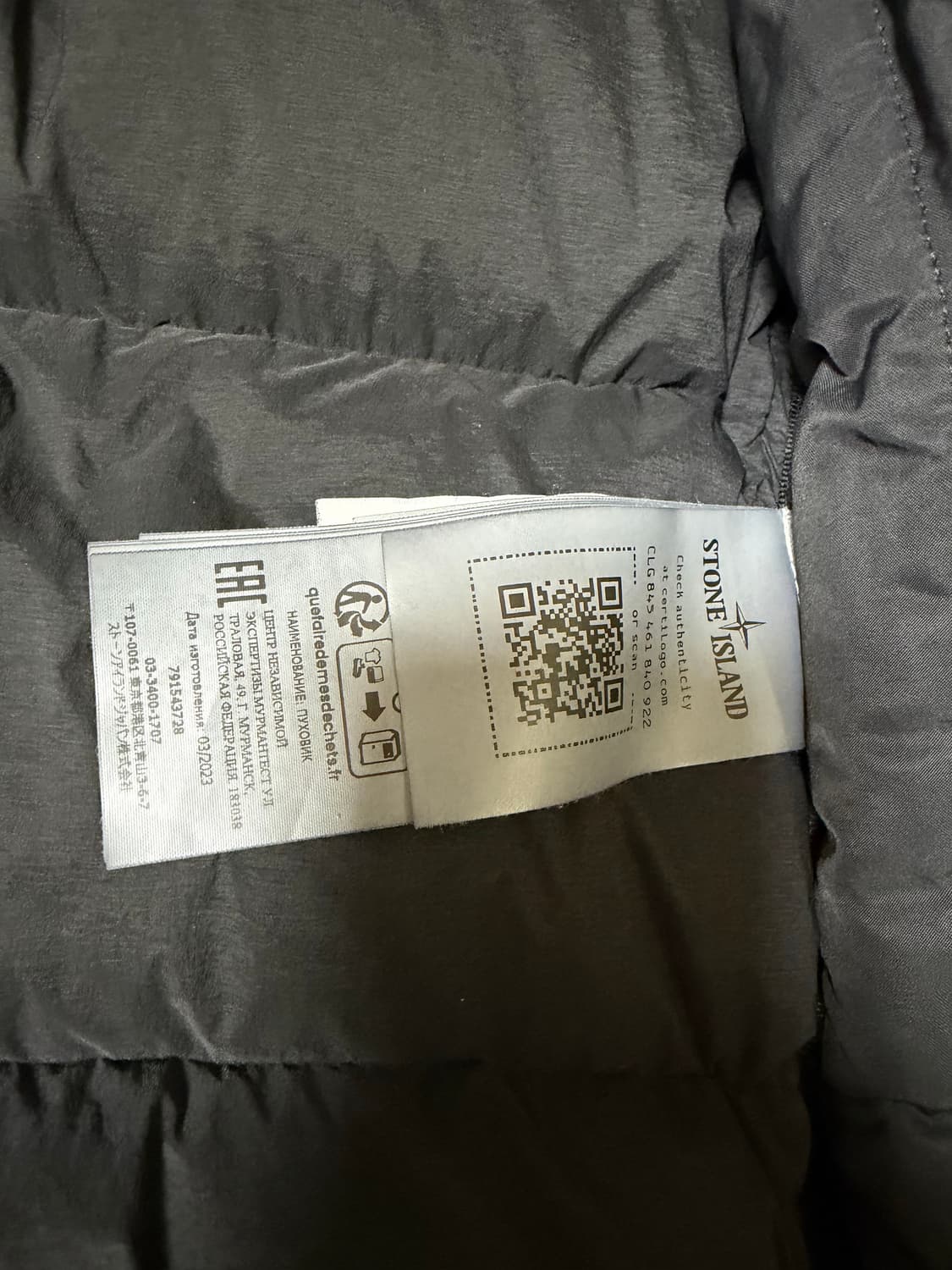 스톤아일랜드 패딩 상품이미지2