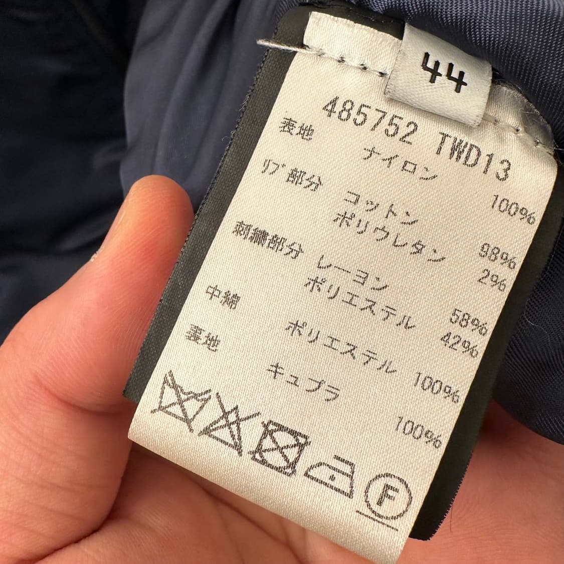 발렌시아가 2017 웨이브 봄버 ma-1  상품이미지6