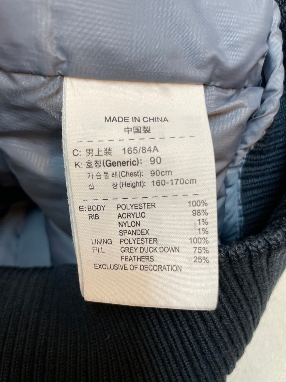 나이키 경량 패딩 상품이미지8