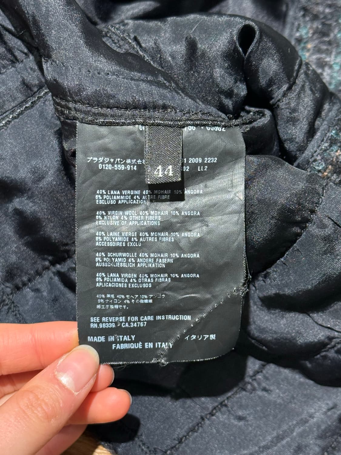 프라다 차콜 트위드 모헤어 블렌드 노카라 자켓 상품이미지8