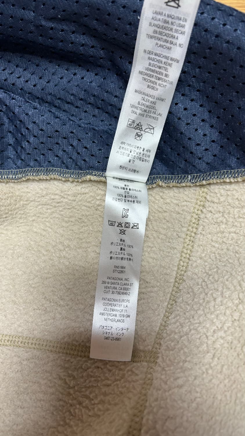 Patagonia Retro Pile Jacket 상품이미지8