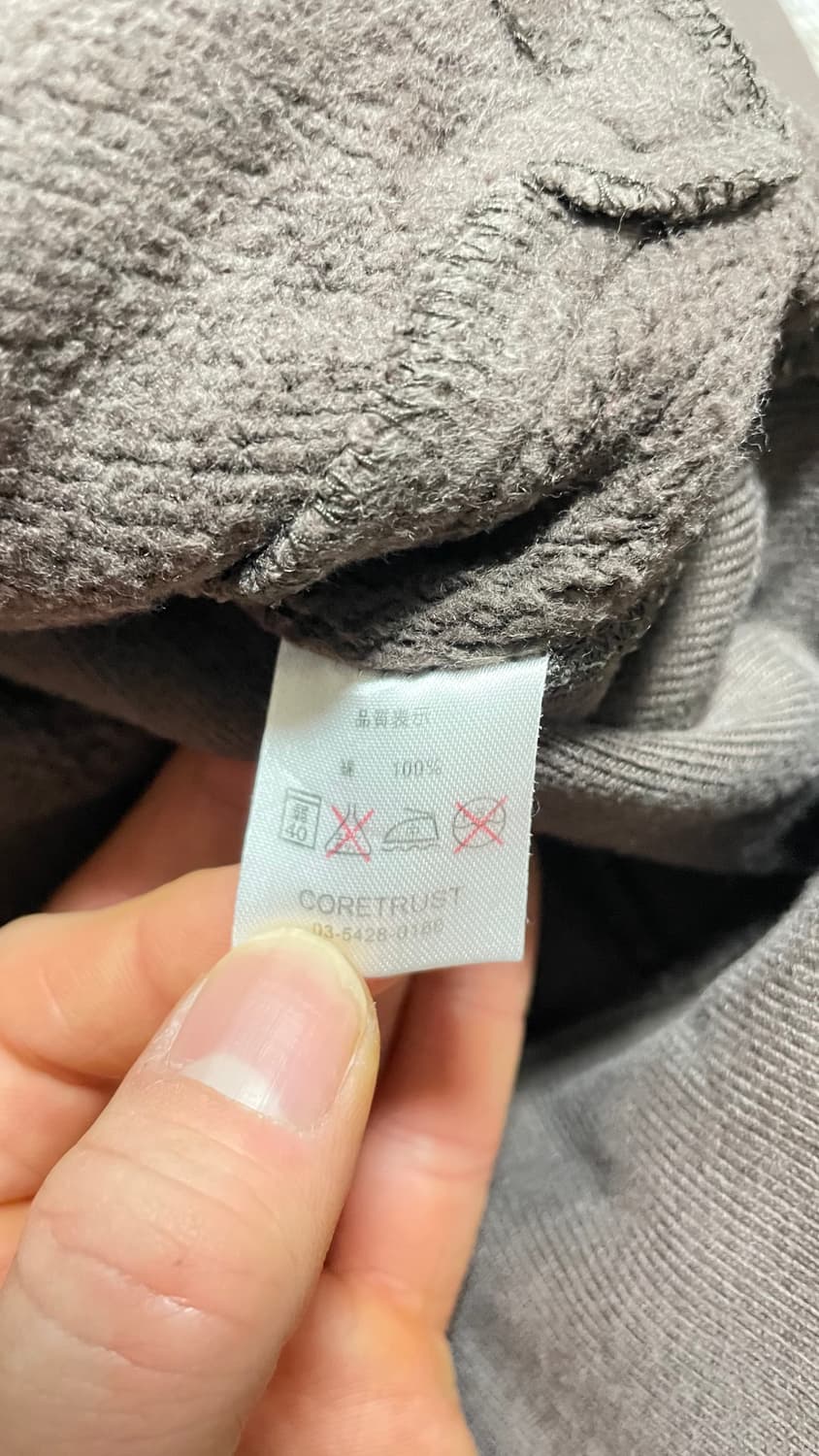 JPN 00s 일본 빈티지 y2k 아메카지 빈티지 워싱 스웻 맨투맨 L 상품이미지9