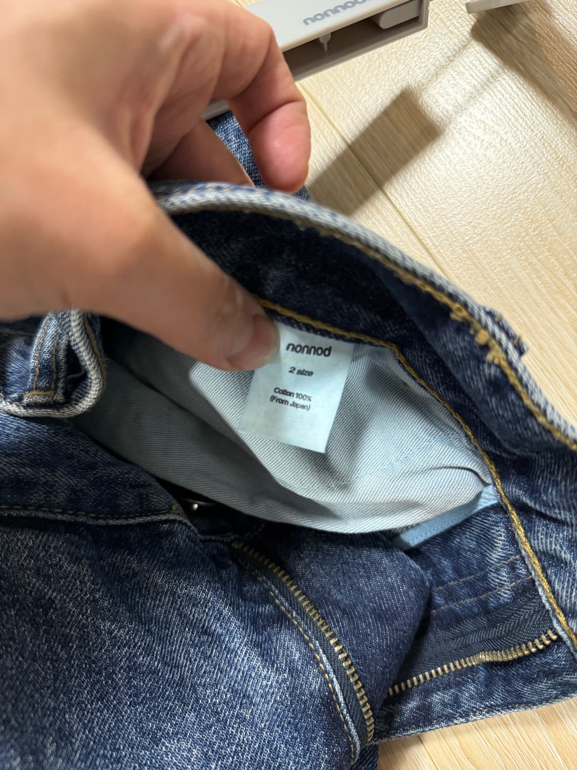 [2사이즈] 논노드 재패니즈 데님  상품이미지7