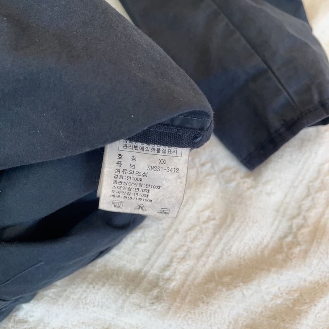 [110] 폴로랄프로렌 사파리 야상 자켓 상품이미지5