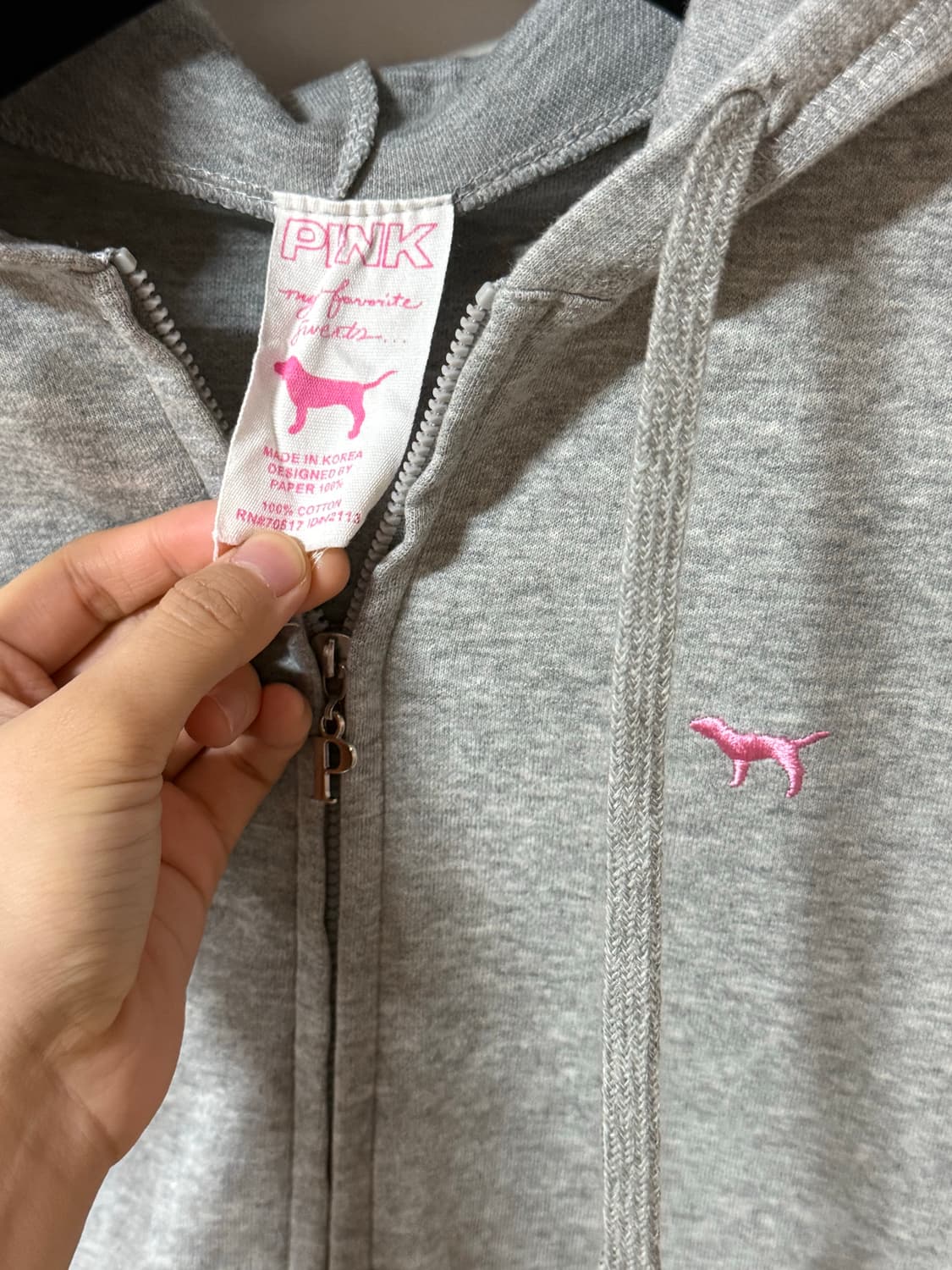 PINK 핑크 그레이 후드집업 세트 (상하의) 상품이미지8