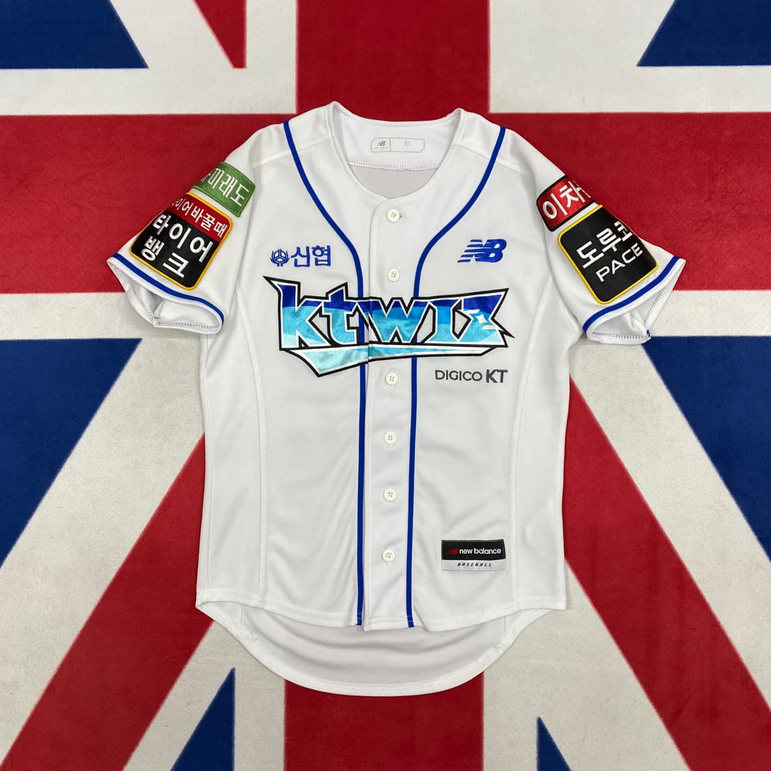 KT위즈 뉴발란스 워터페스티벌 박병호 유니폼  85 상품이미지1