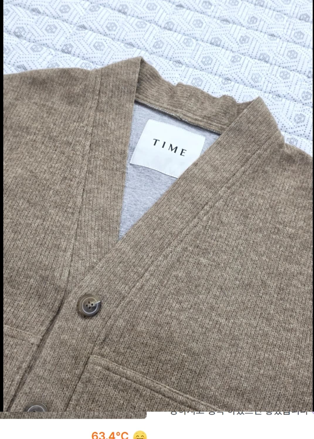 타임 TIME 가디건 95사이즈 신형 상품이미지3
