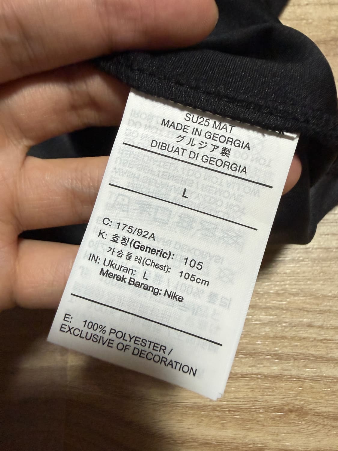 [L] 25-26 토트넘 어웨이 반더벤 유니폼 상품이미지7