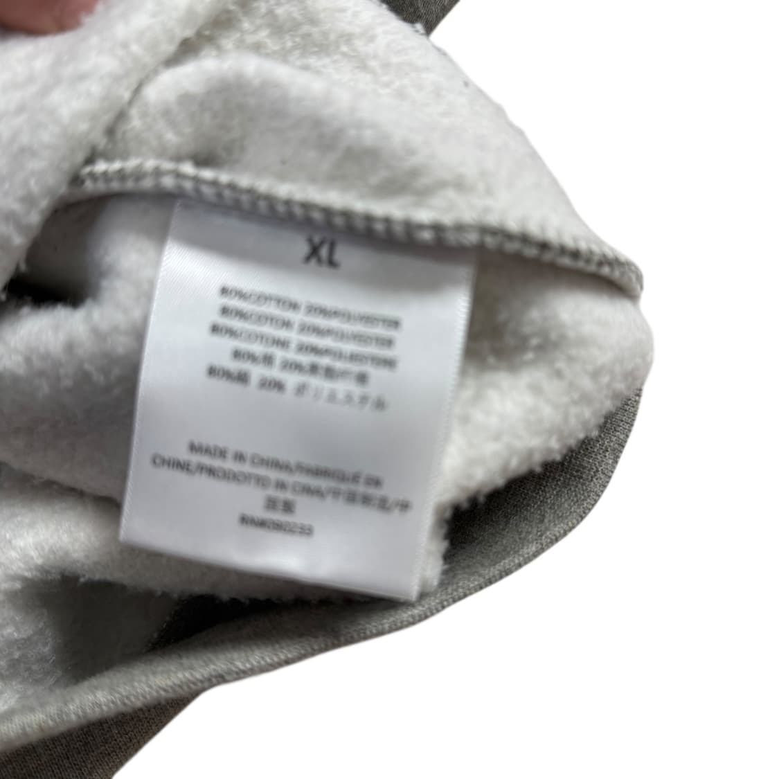 피어오브갓 후드티 상품이미지2