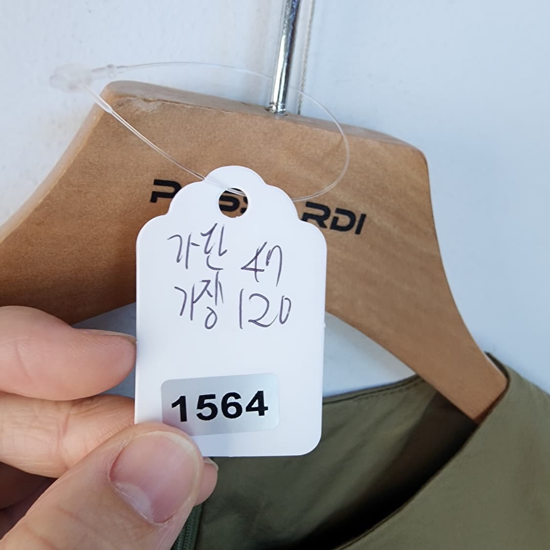 수입 카키색 민소매 롱 원피스 상품이미지8