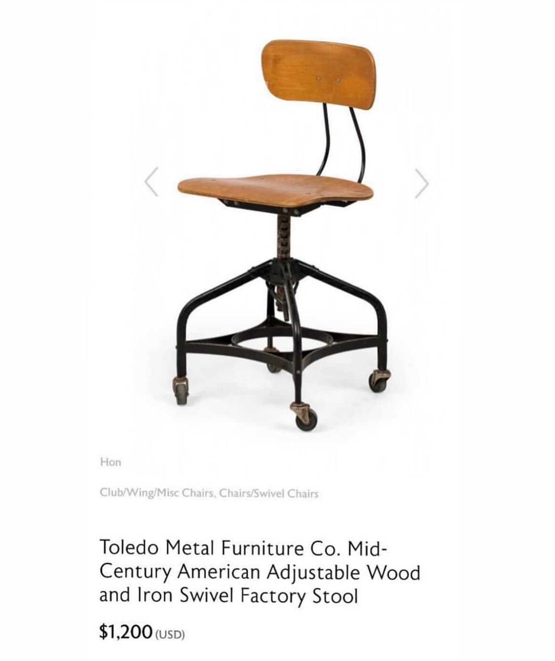 빈티지 Toledo 톨레도 인더스트리얼 스위블 체어 상품이미지7