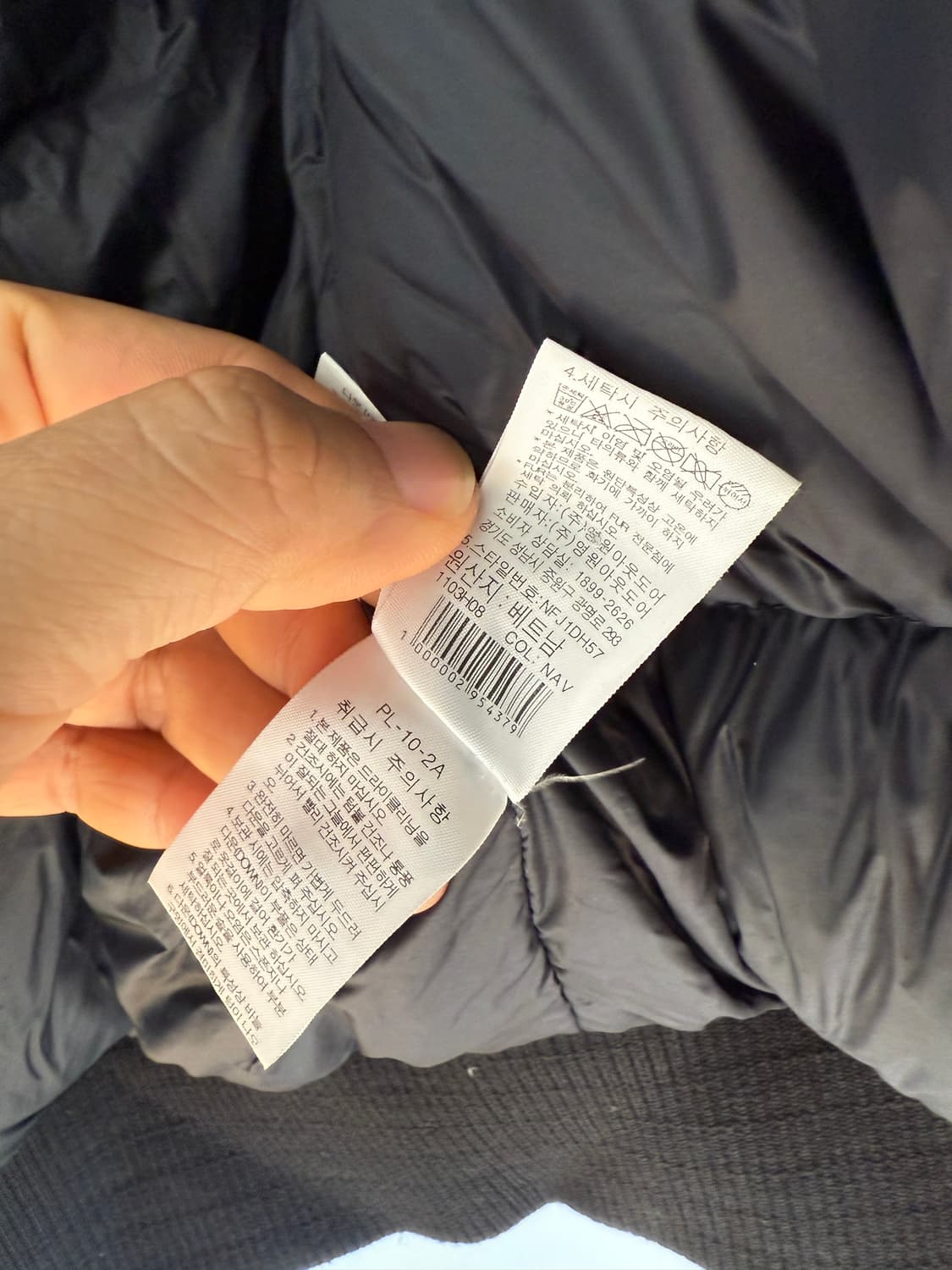 노스페이스(THE NORTH FACE) 맥머도 드라이벤트 패딩 상품이미지9