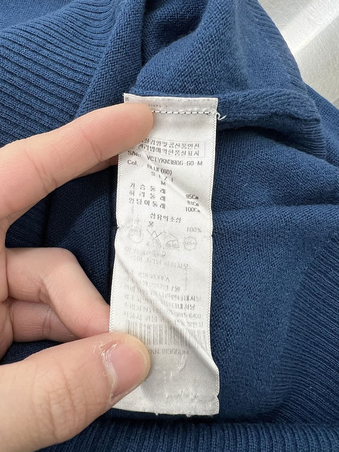 비비안 웨스트우드 앵글로마니아 라운드 ORB 로고 레이어 니트 스웨터 상품이미지8