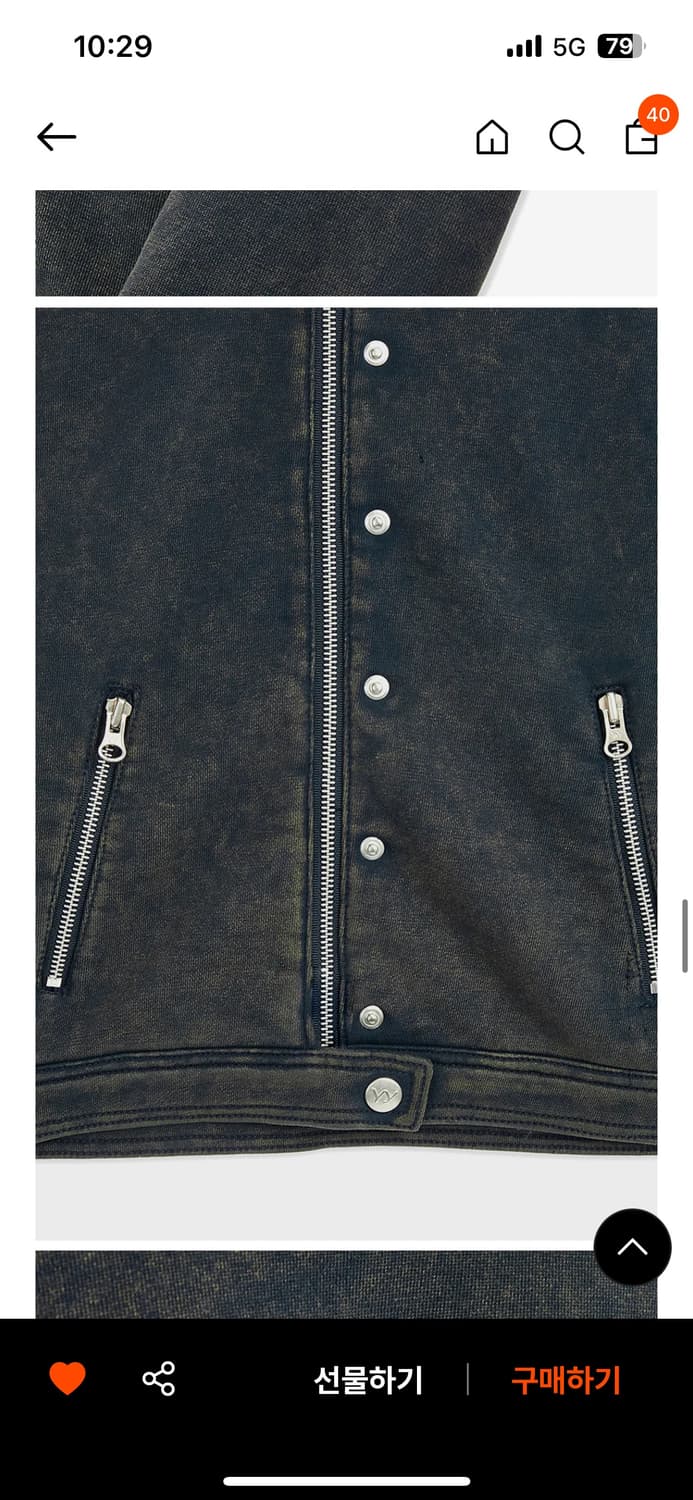 오픈와이와이 자켓 상품이미지9