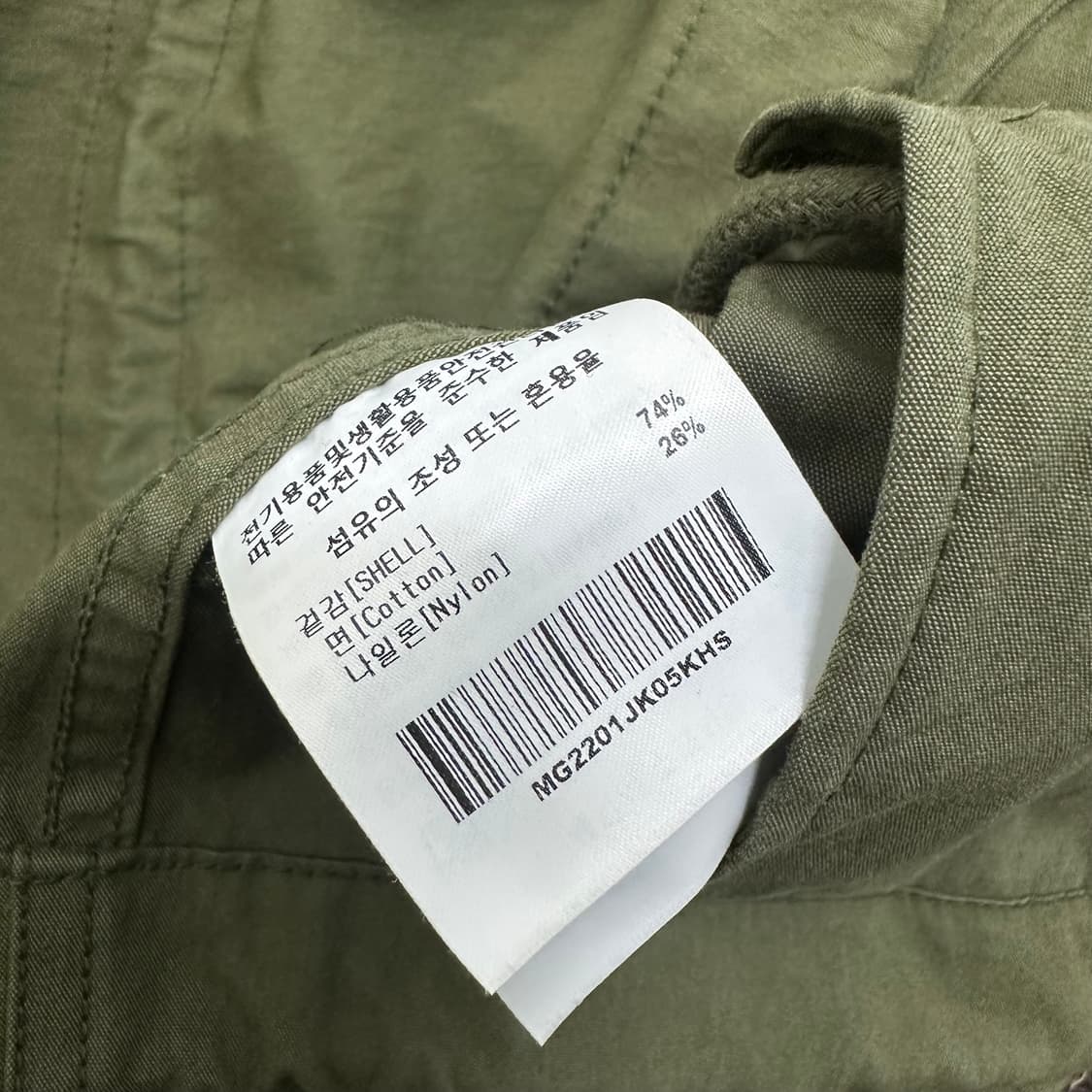 마크곤잘레스 야상 자켓 카키 90(S) 상품이미지8