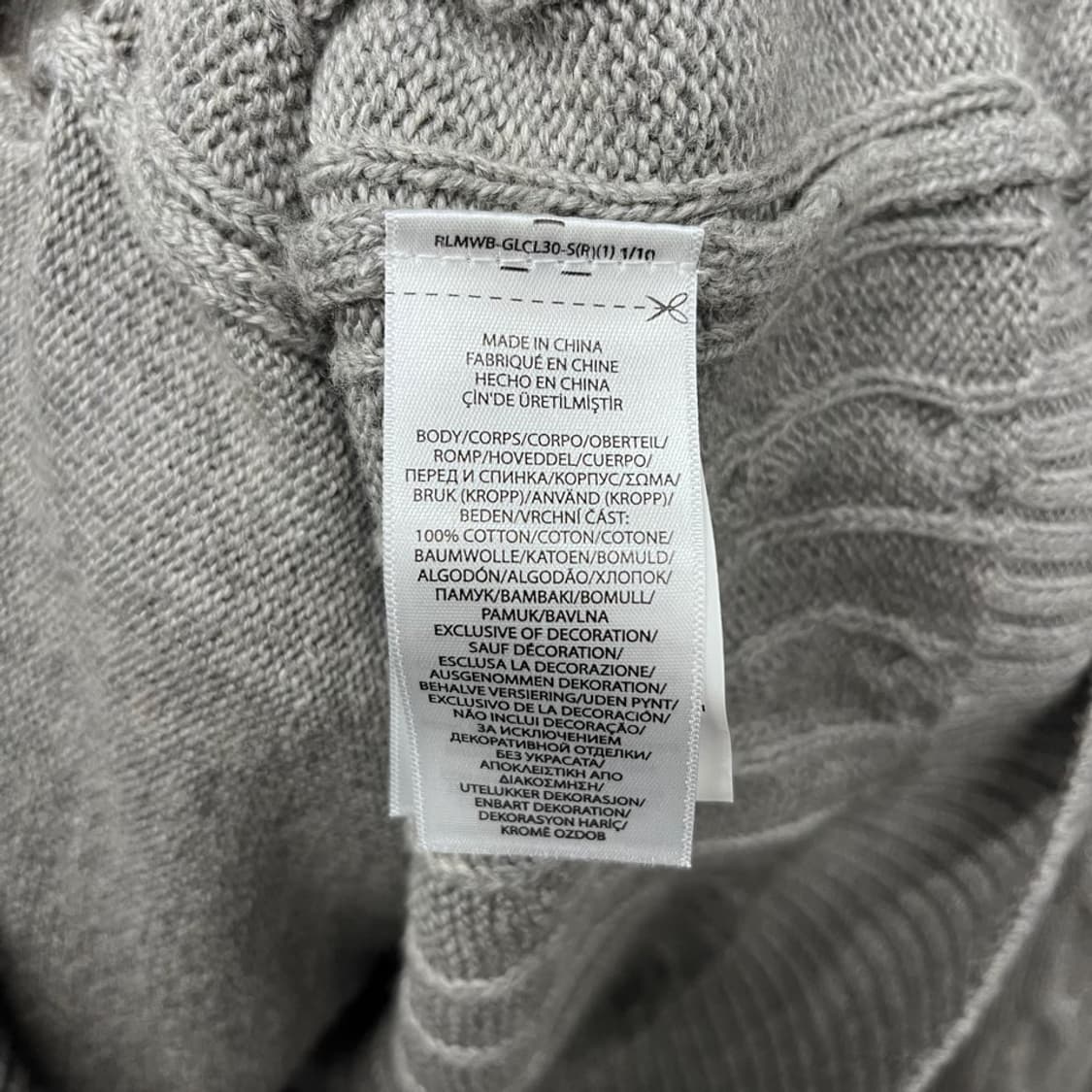 폴로 랄프로렌 꽈배기 집업 니트 스웨터 상품이미지7