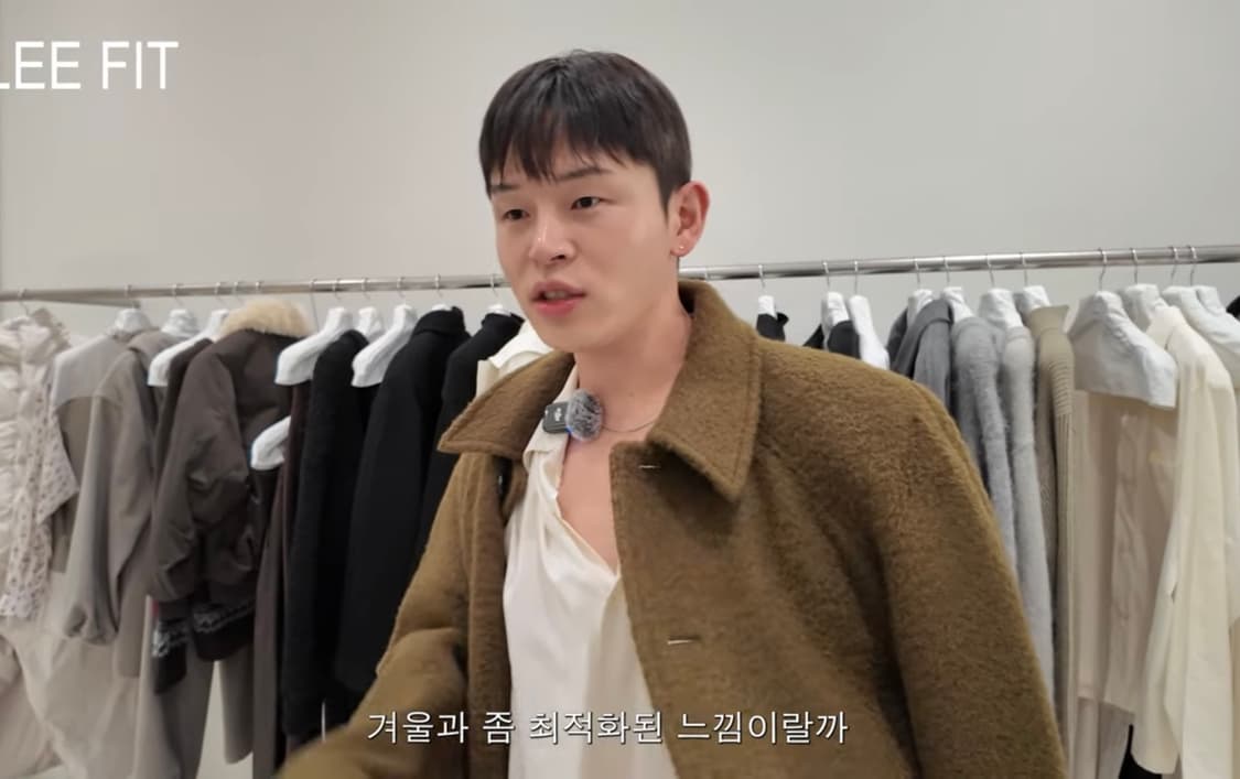 아모멘토 알파카 레글런 코트 m 상품이미지5