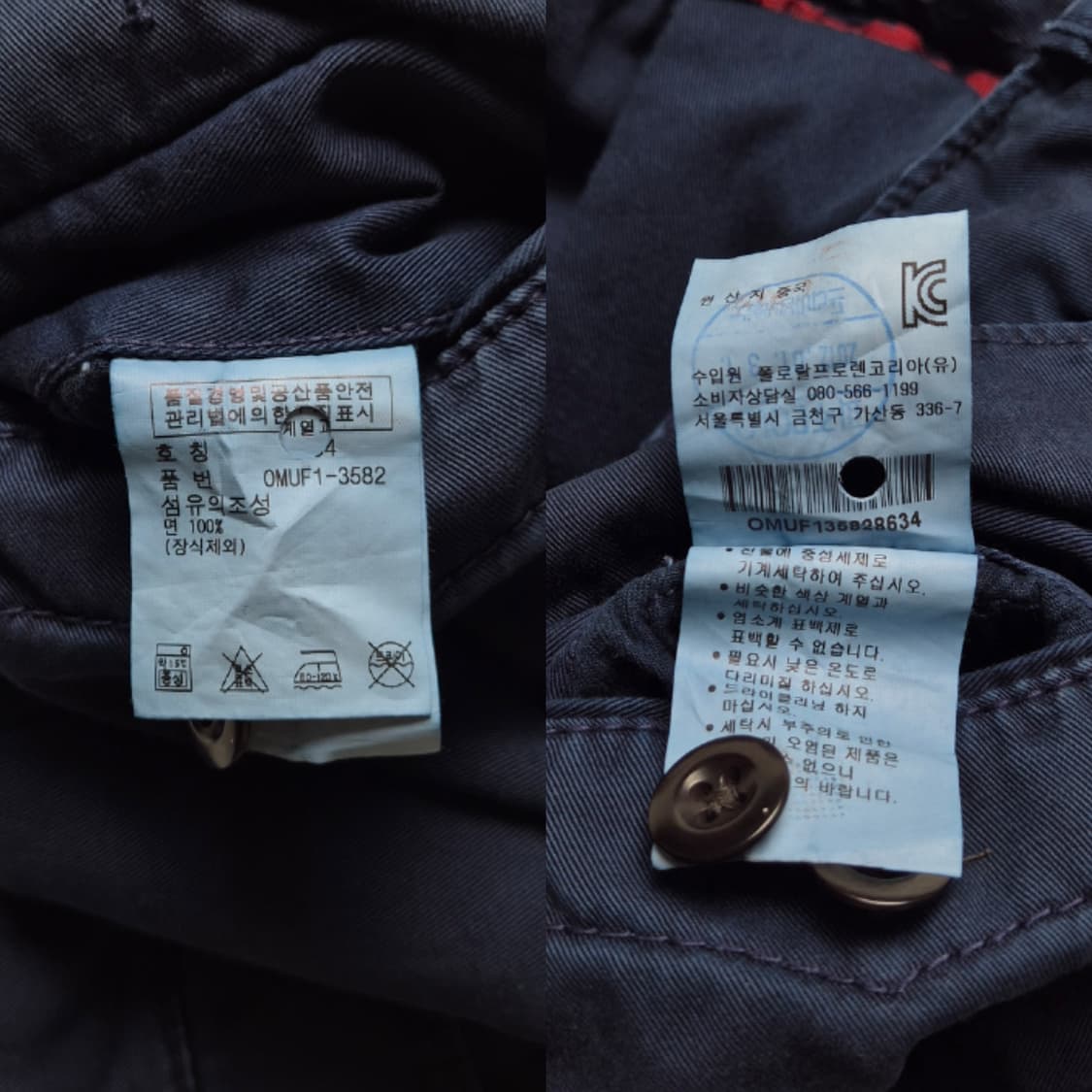 [32] 폴로 랄프로렌 치노쇼츠 상품이미지9