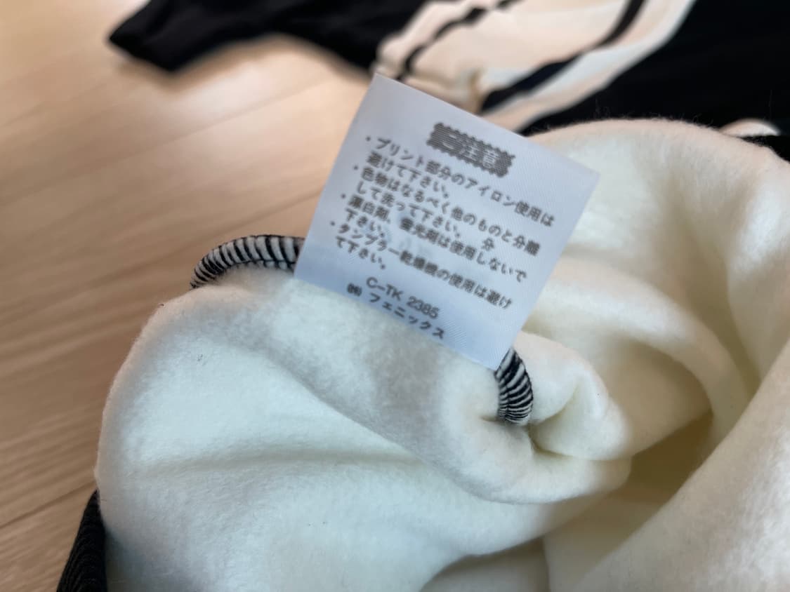 카파 USA 텍사스 90s 올드 후드티 후디 3번 Kappa USA  상품이미지6