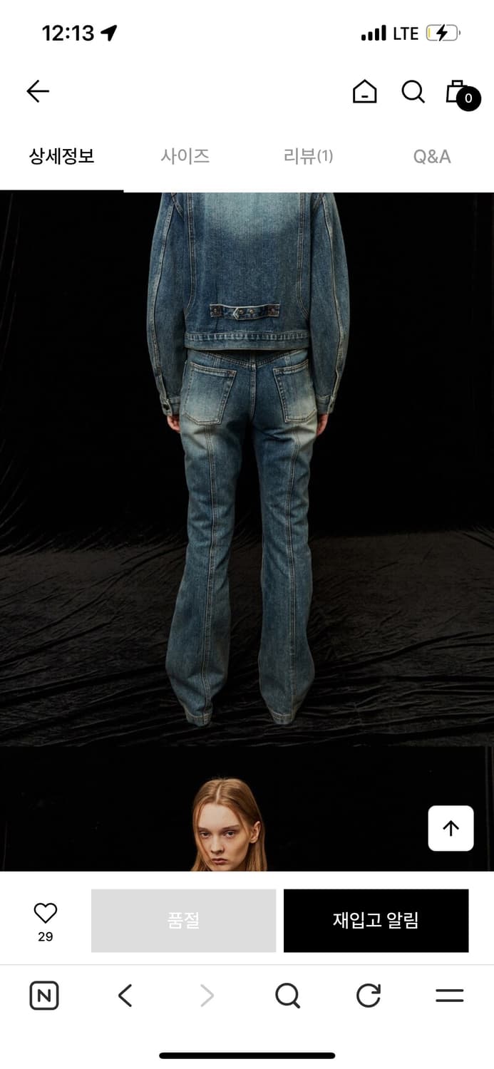 데비어퍼 부츠컷 데님 팬츠 상품이미지3