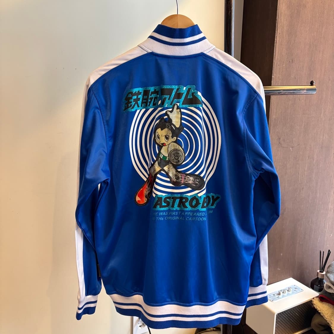 15247 - 우주소년 아톰 홀로그램 트랙탑 져지 상품이미지2