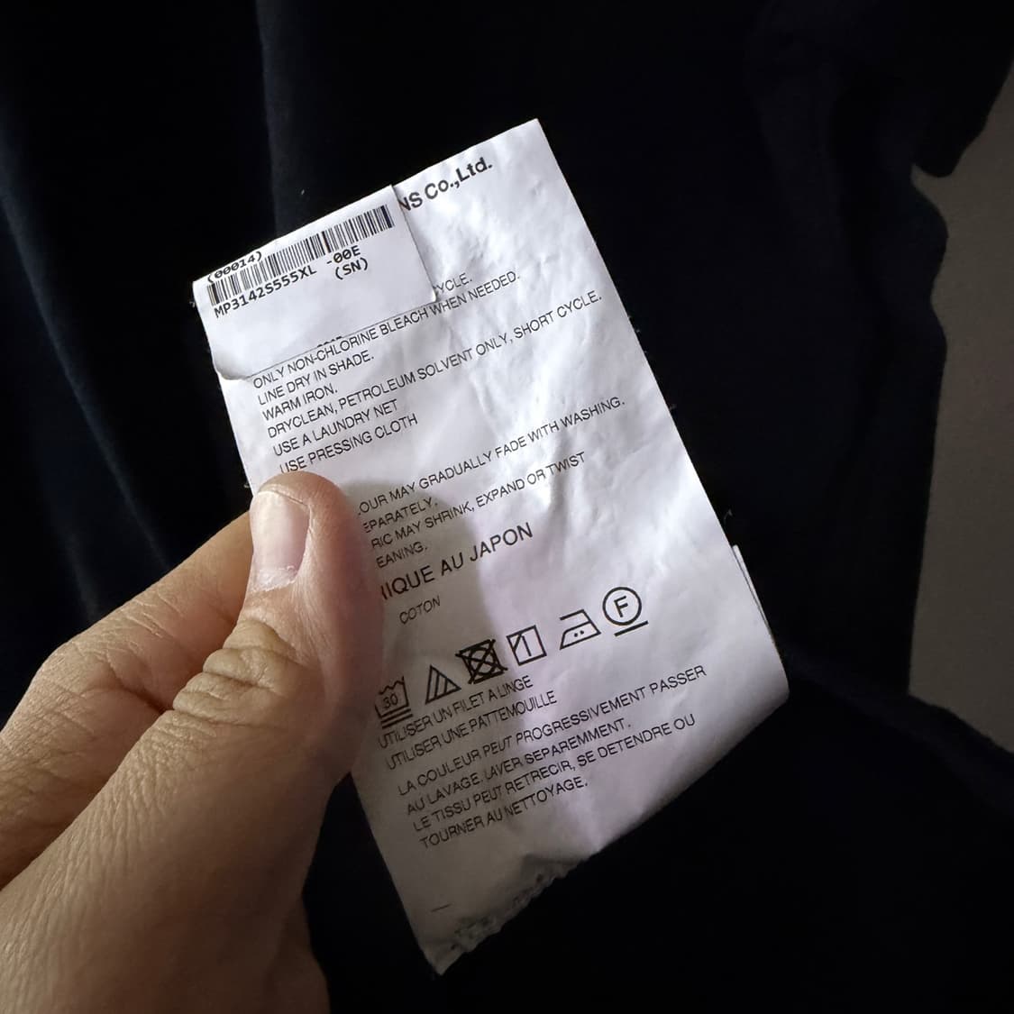 꼼데가르송 더블하트 반팔티셔츠 XL (남성 100정도) 상품이미지5