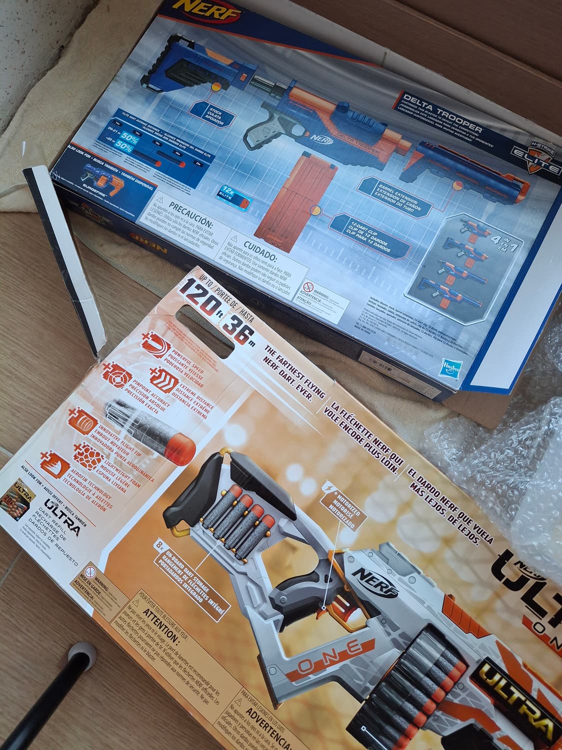 너프건 상품이미지2