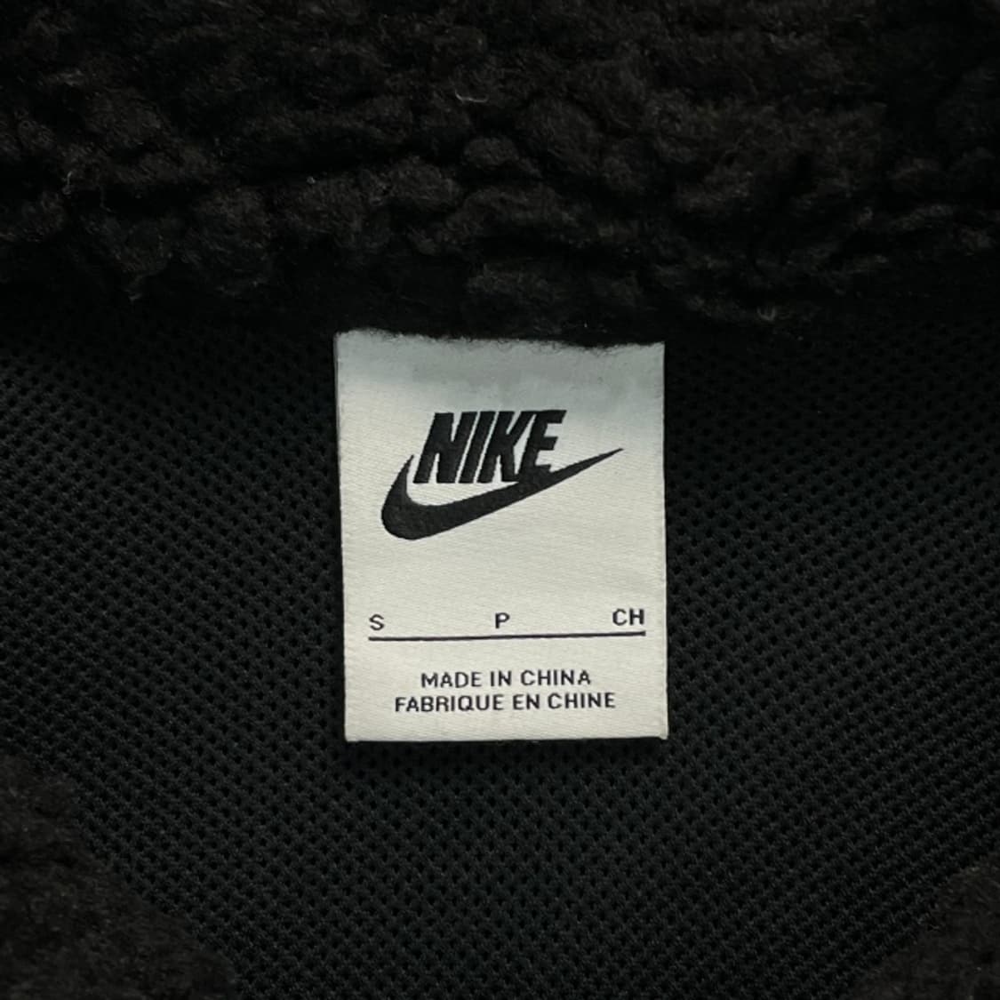 나이키 더블 스우시 뽀글이 자켓  상품이미지3