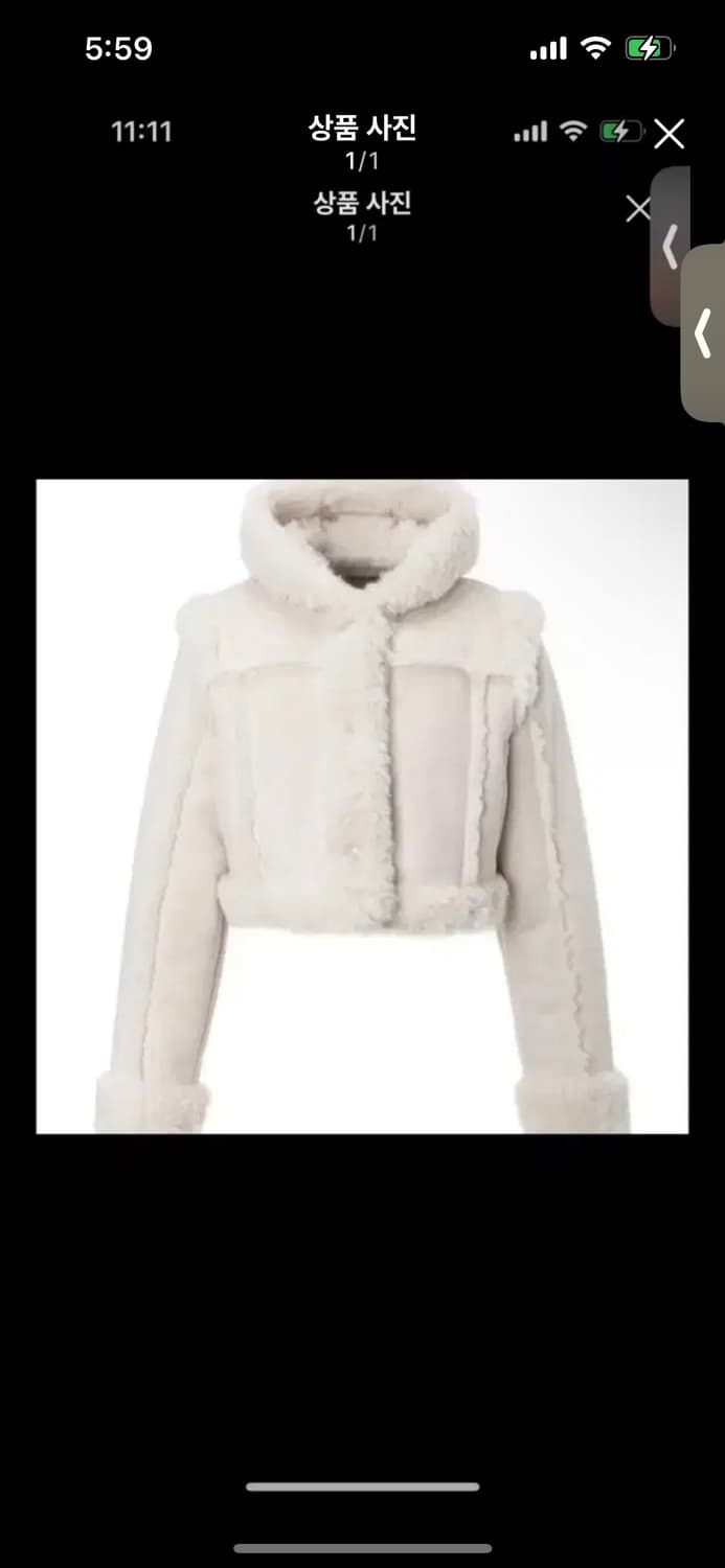 쓰리타임즈무스탕 상품이미지1