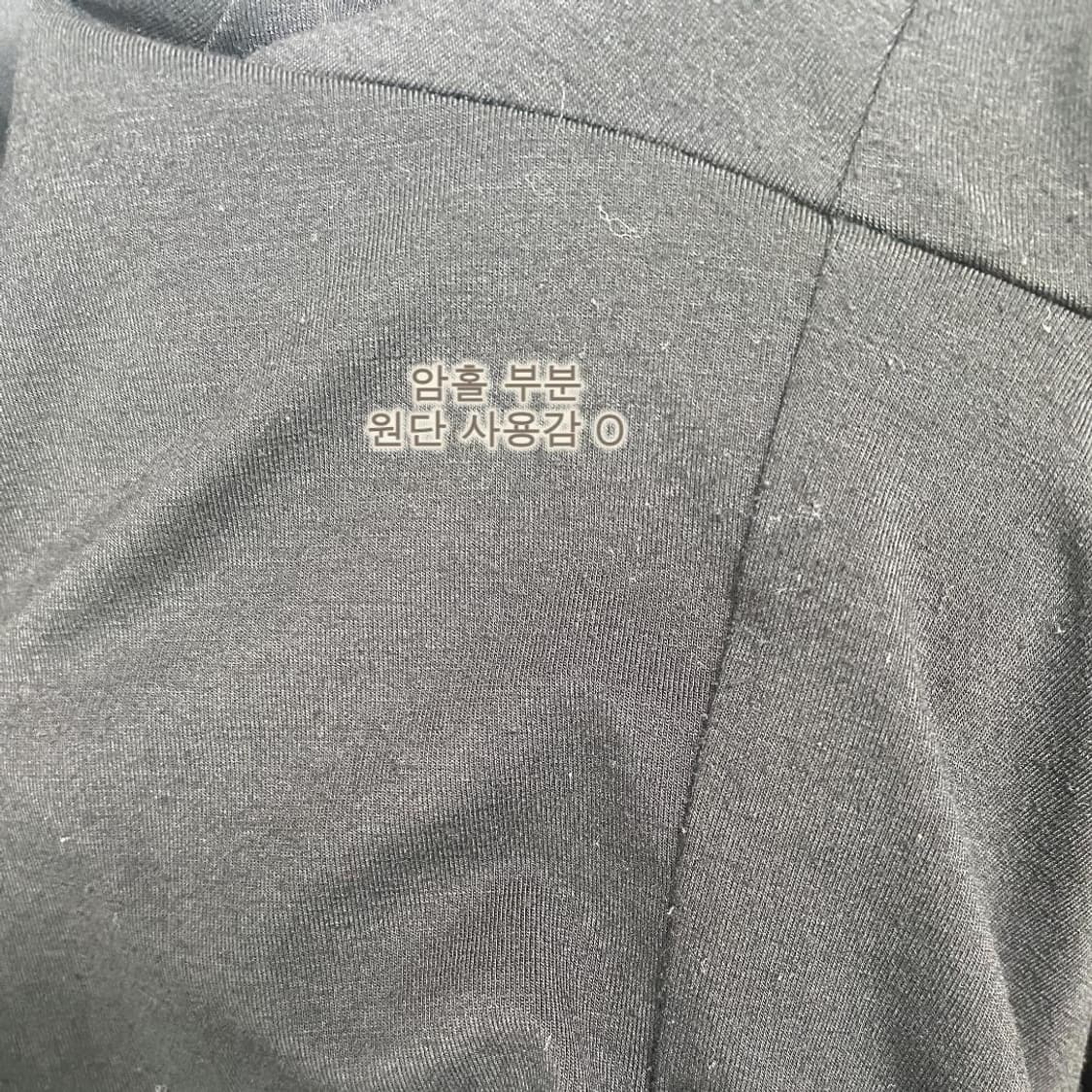 아방가르드 셔링 쫀쫀 9부 셔츠 (꼼데맛) 상품이미지5